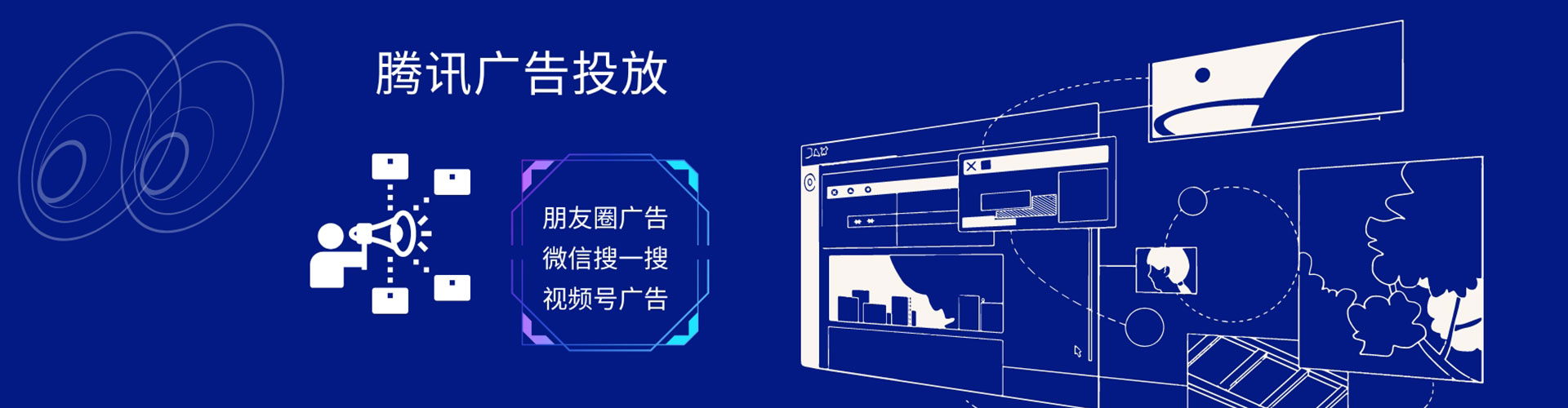 纳溪sem优化师