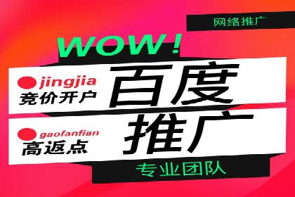 朋友圈内容运营：信息流优化案例分享